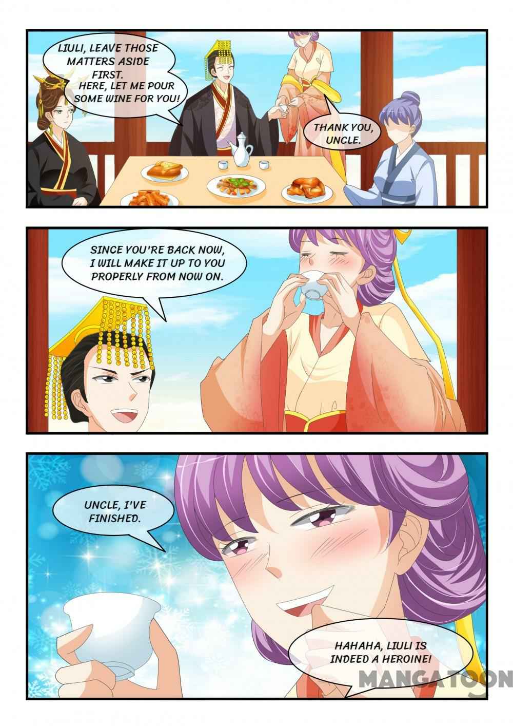 Page 6 of Chapter 177