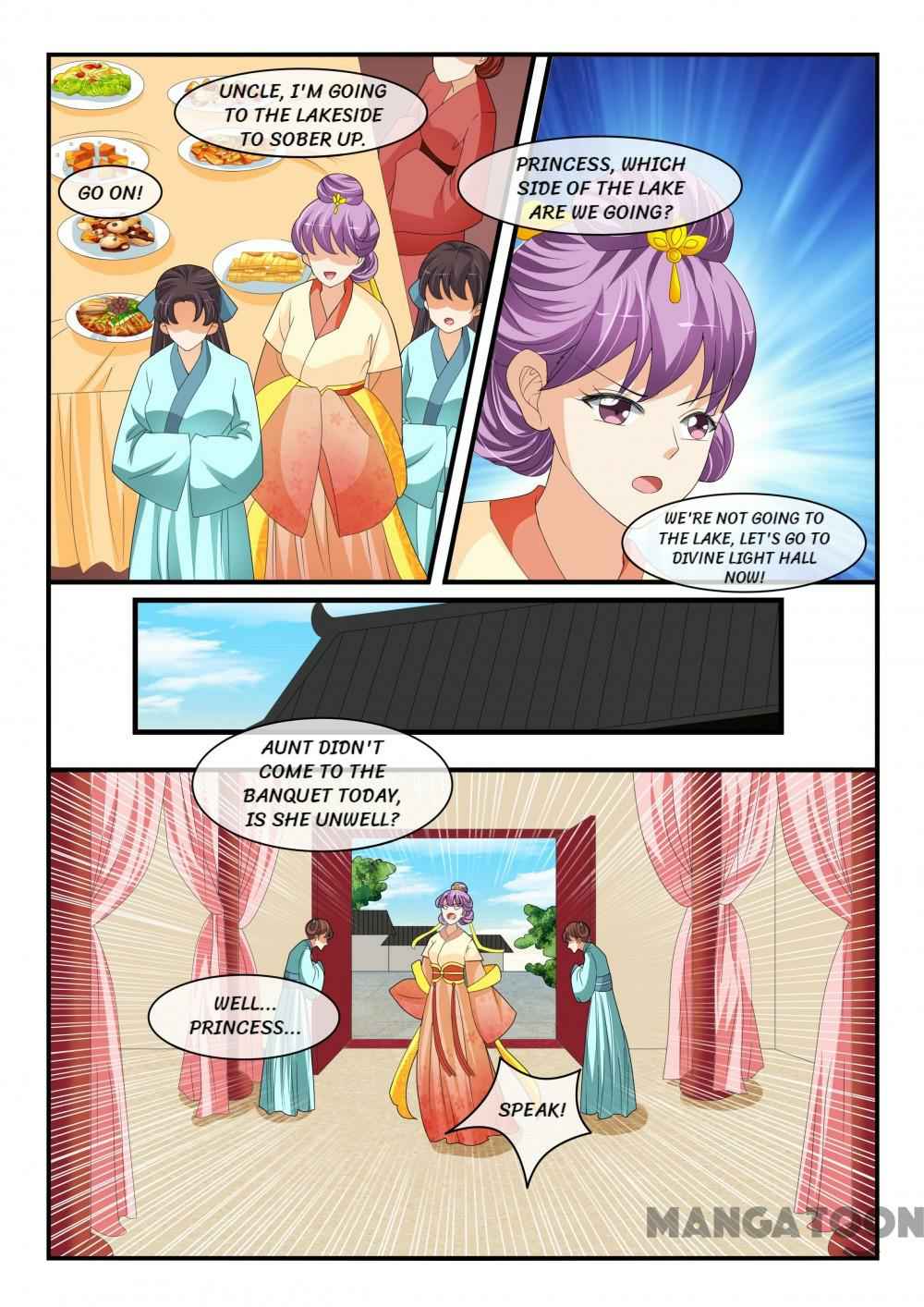 Page 7 of Chapter 177