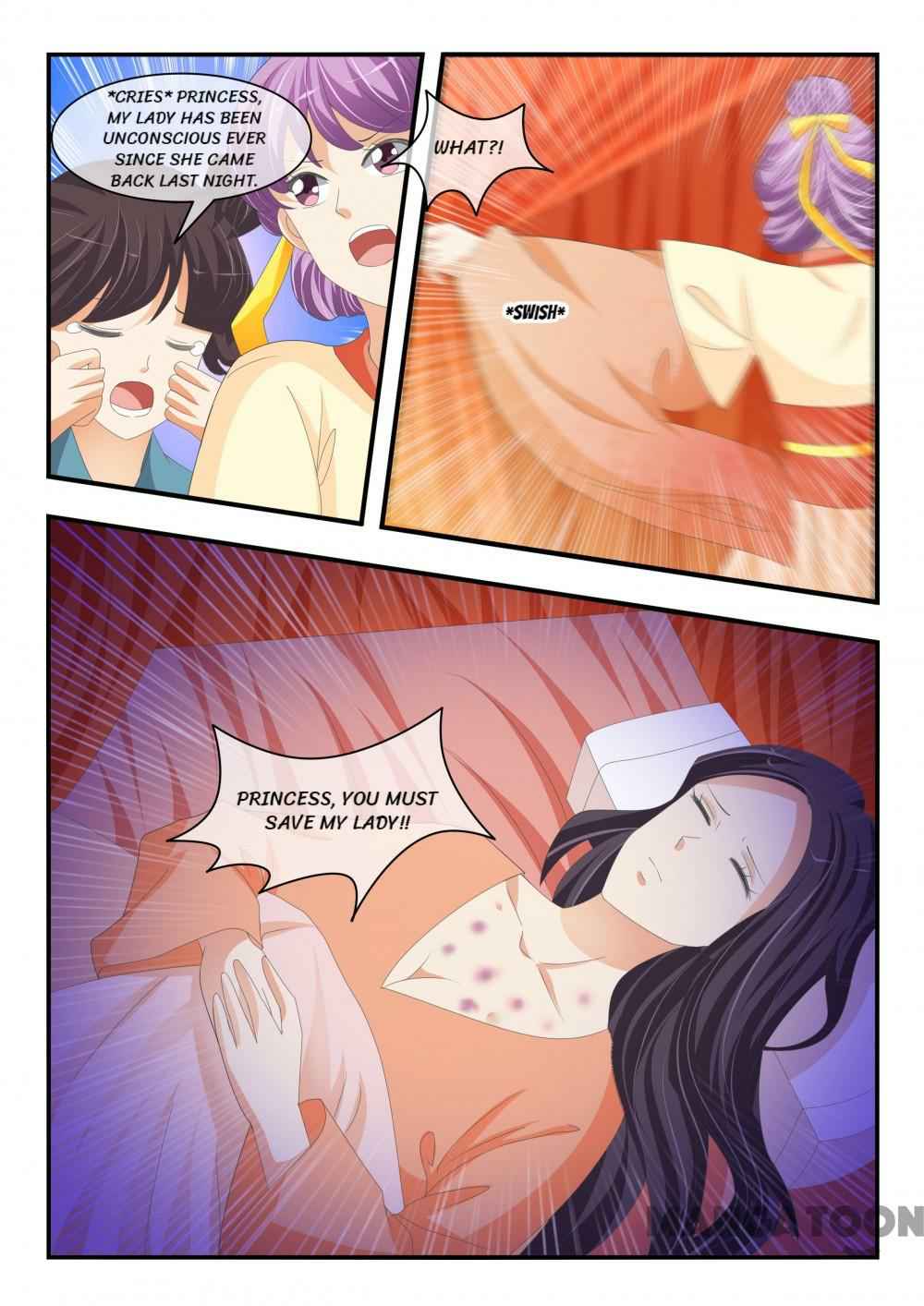 Page 8 of Chapter 177