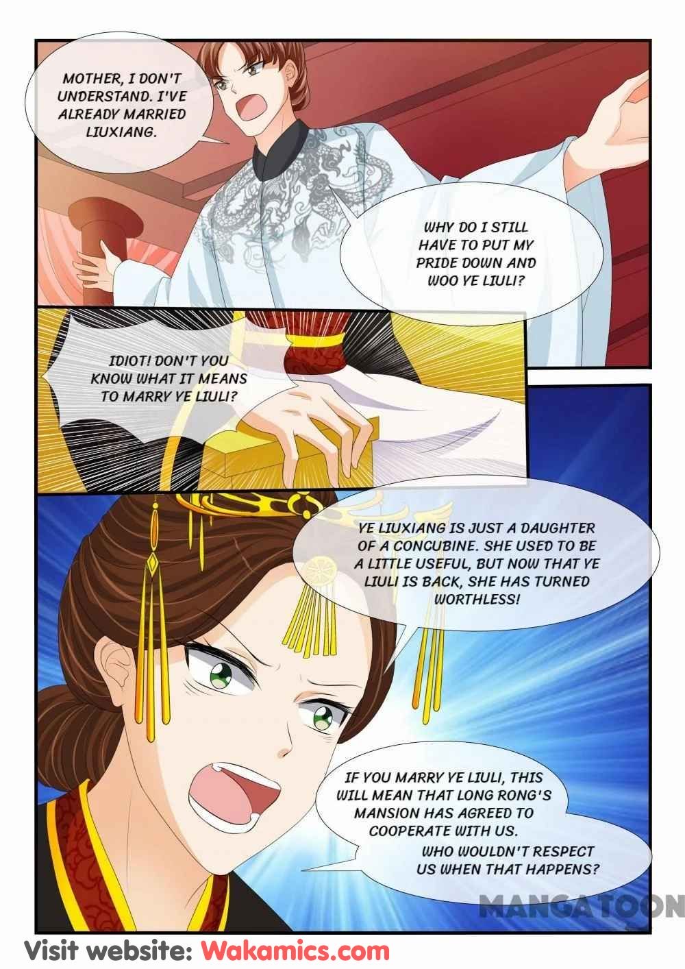 Page 7 of Chapter 179