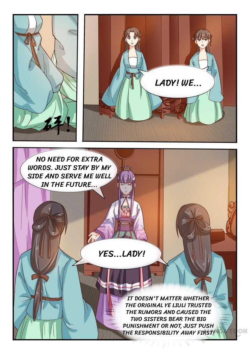 Page 1 of Chapter 18