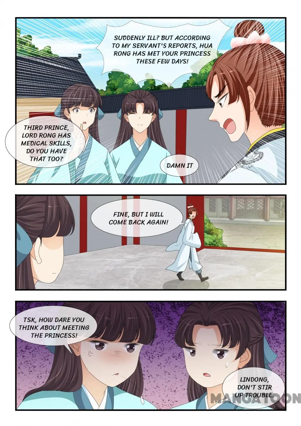 Page 3 of Chapter 180