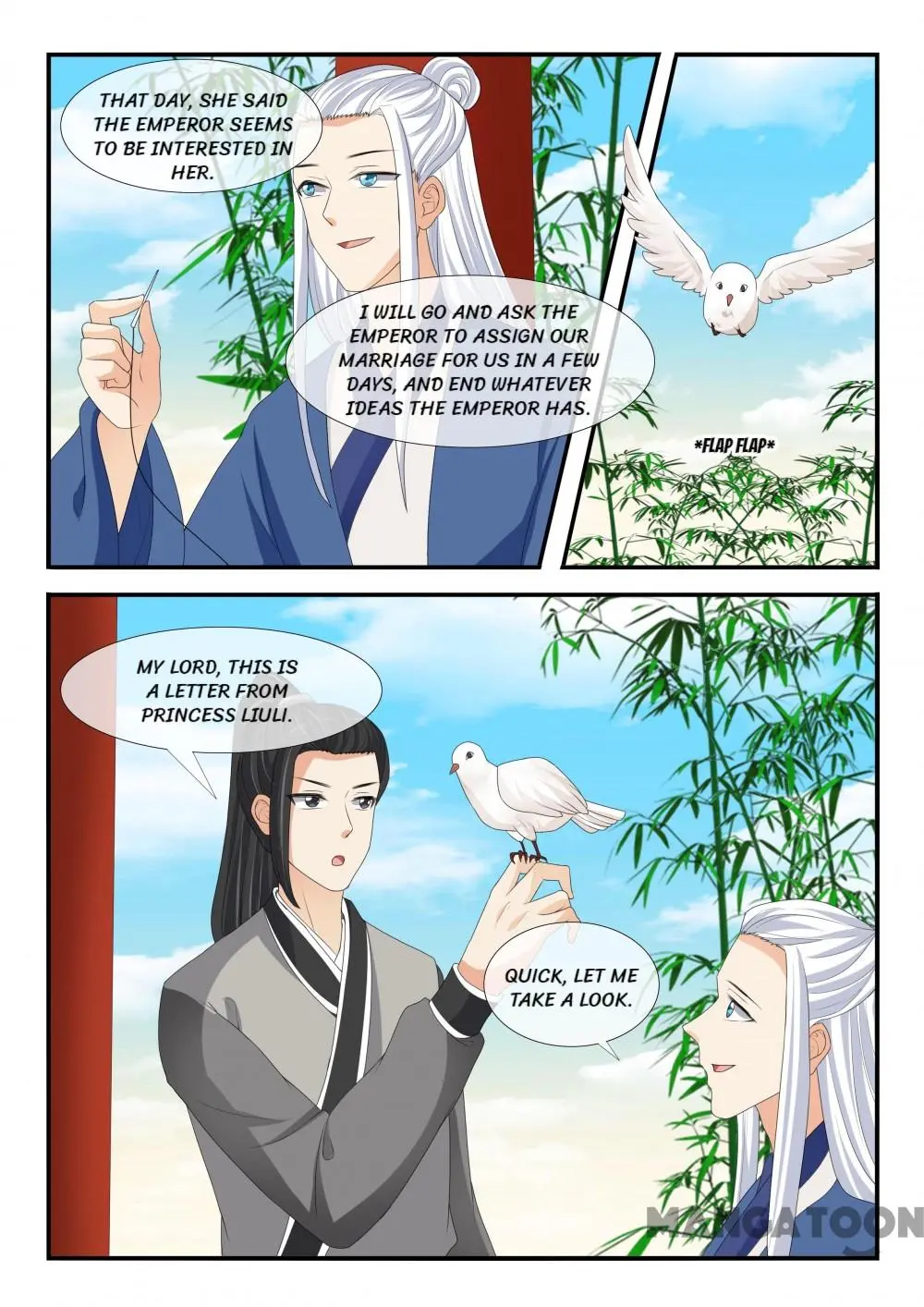 Page 7 of Chapter 180