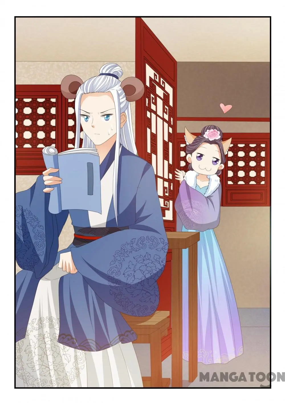 Page 1 of Chapter 182