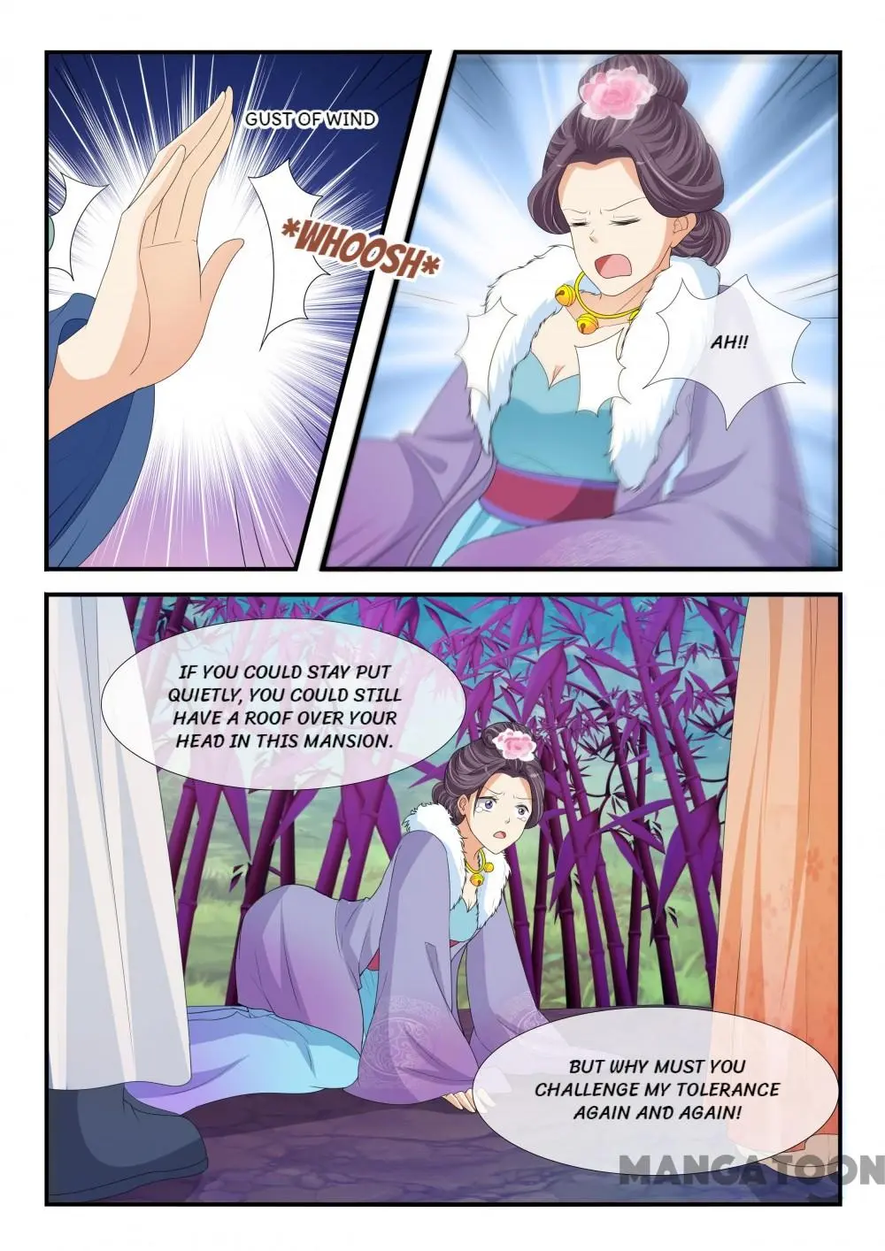 Page 3 of Chapter 182