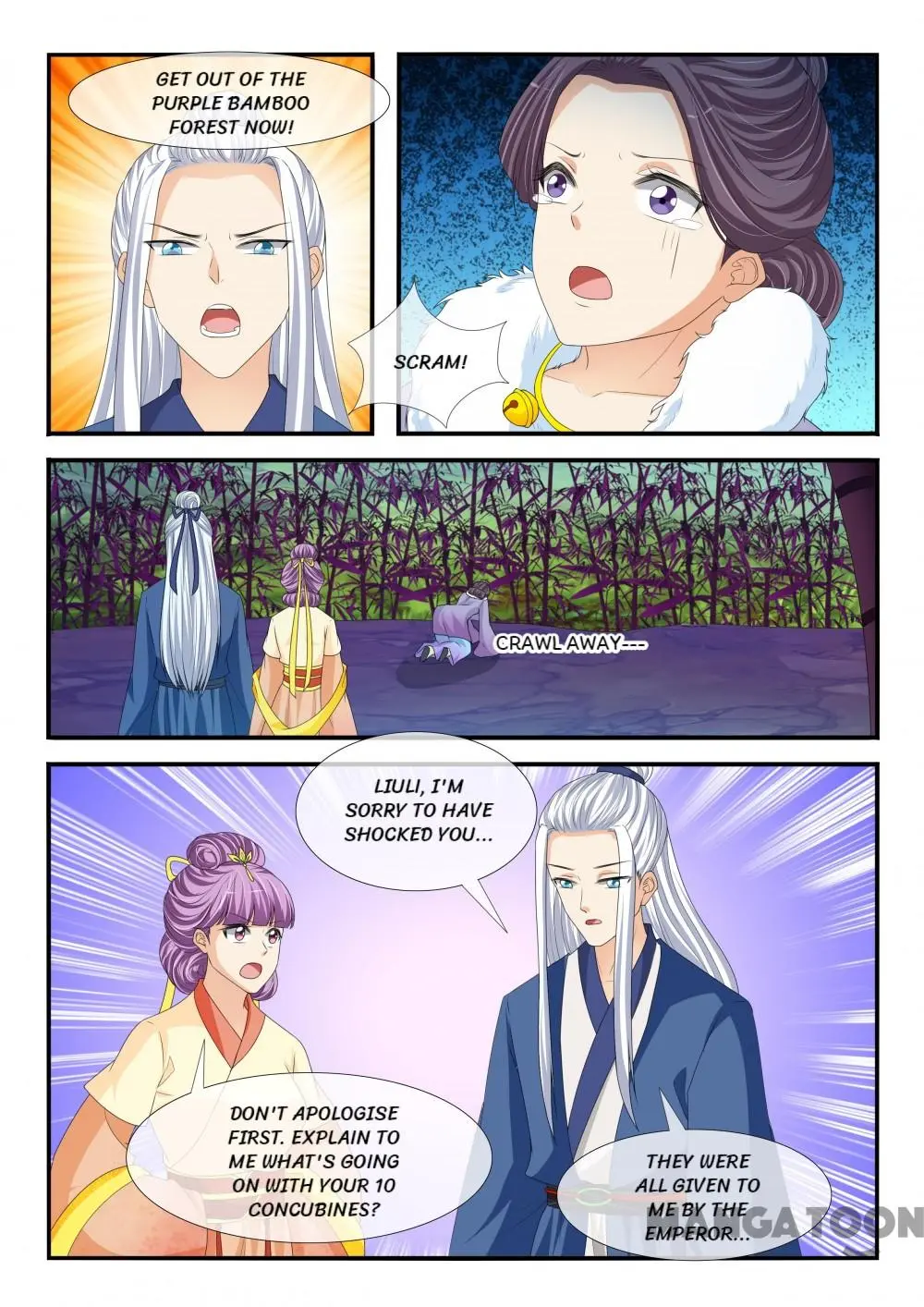 Page 4 of Chapter 182