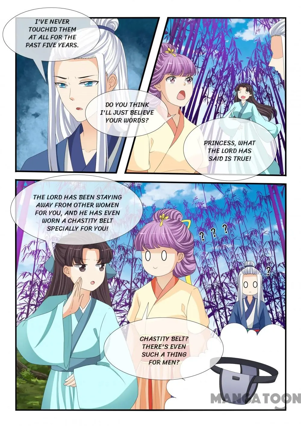 Page 5 of Chapter 182