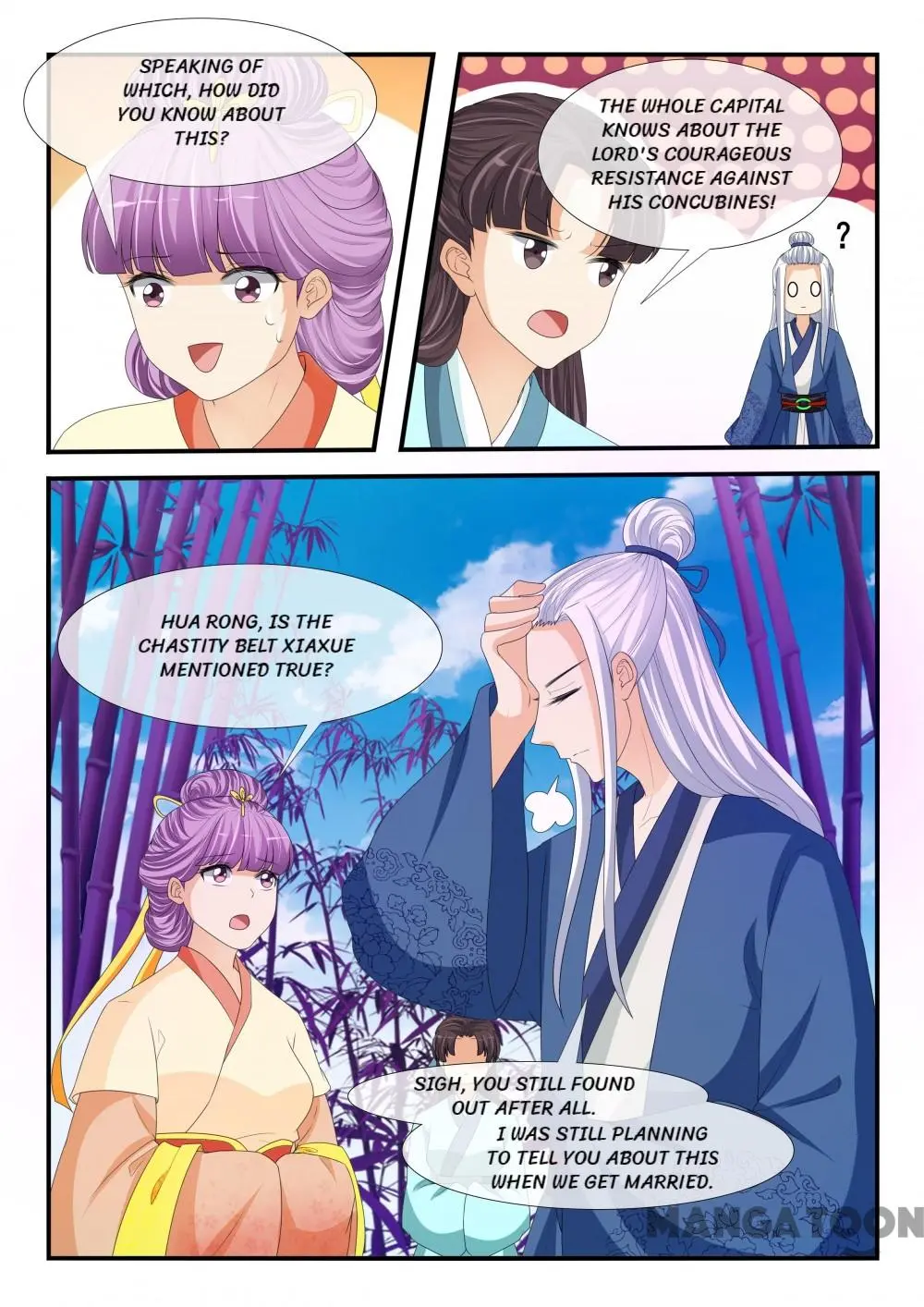Page 6 of Chapter 182