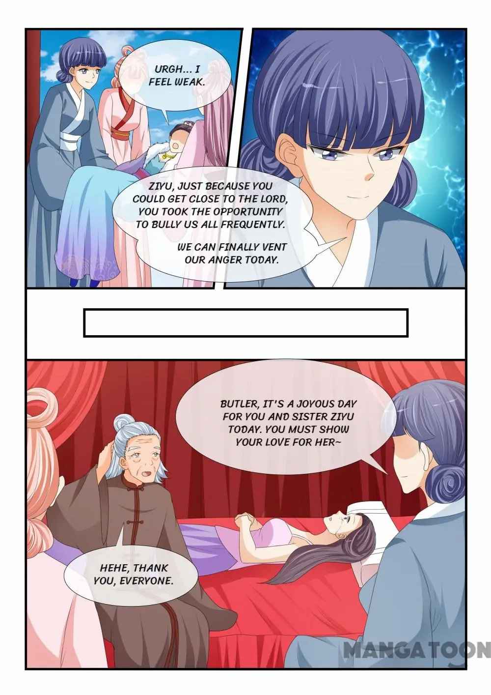 Page 7 of Chapter 183