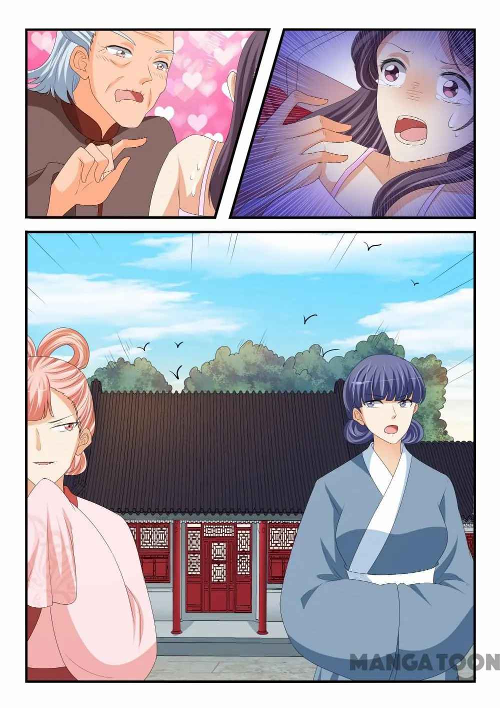 Page 8 of Chapter 183