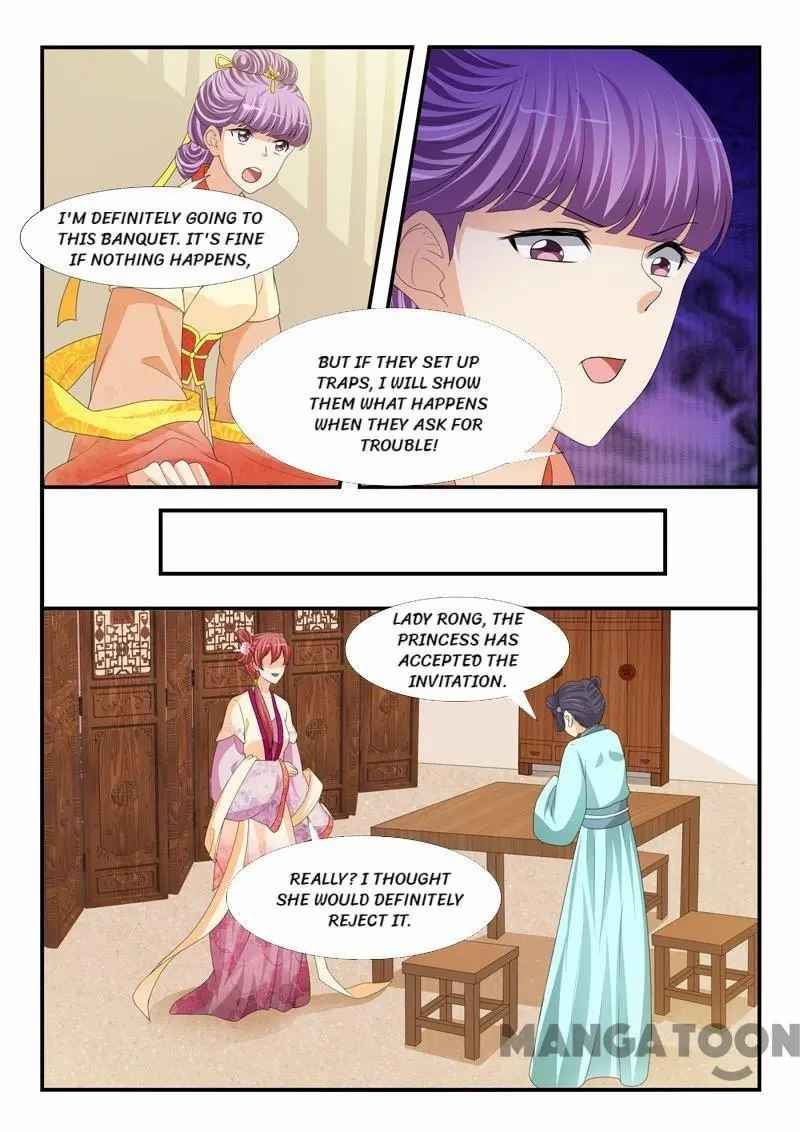 Page 2 of Chapter 184