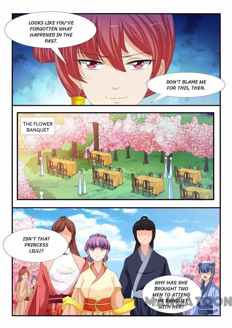 Page 3 of Chapter 184