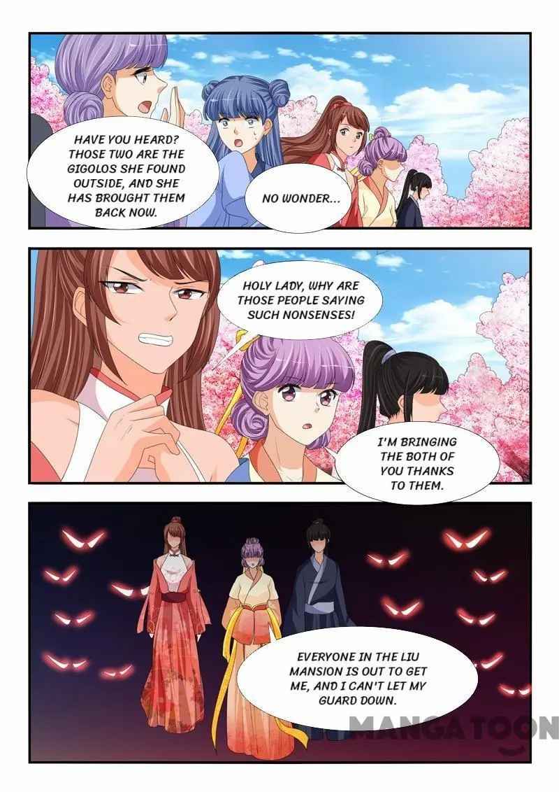Page 4 of Chapter 184
