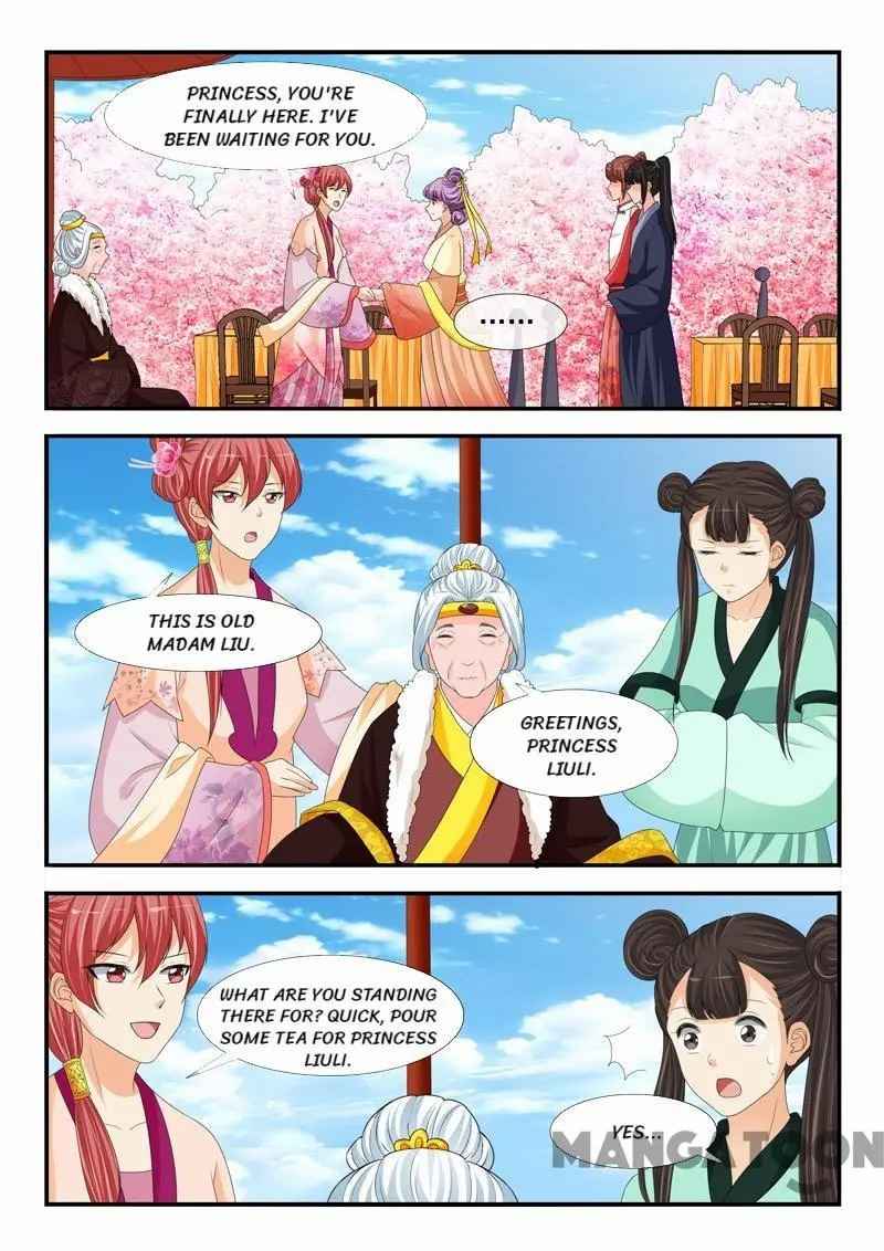 Page 5 of Chapter 184