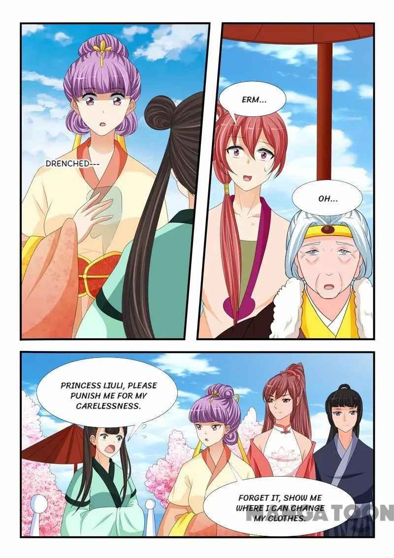 Page 7 of Chapter 184