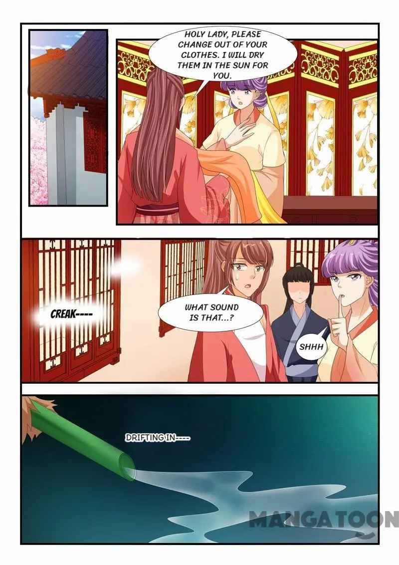 Page 8 of Chapter 184
