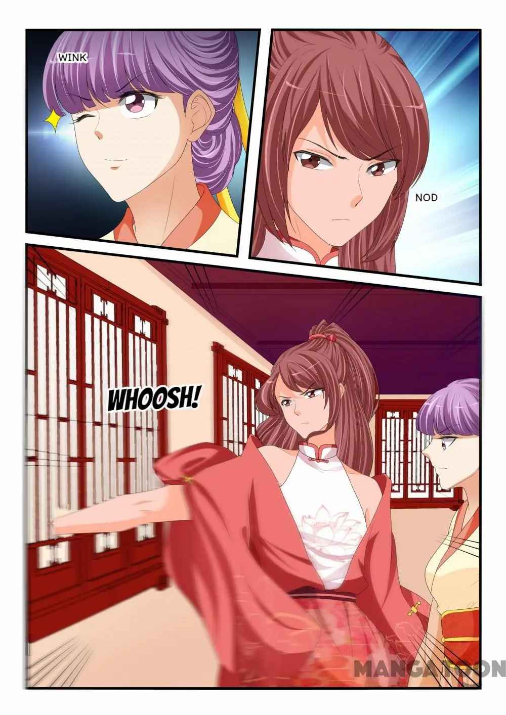 Page 1 of Chapter 185