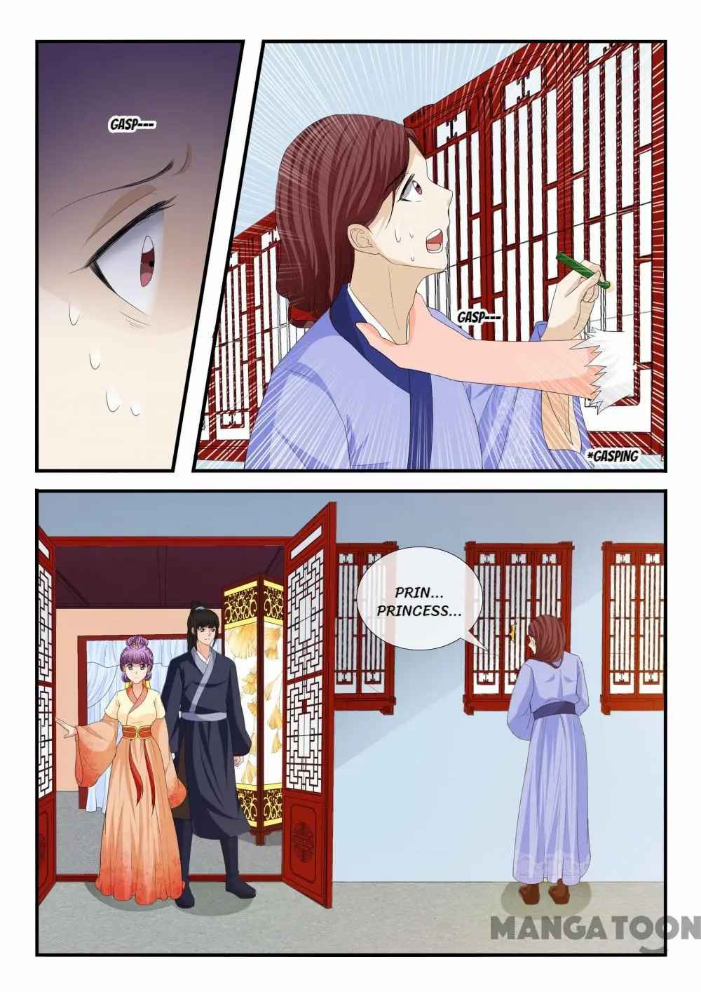 Page 2 of Chapter 185
