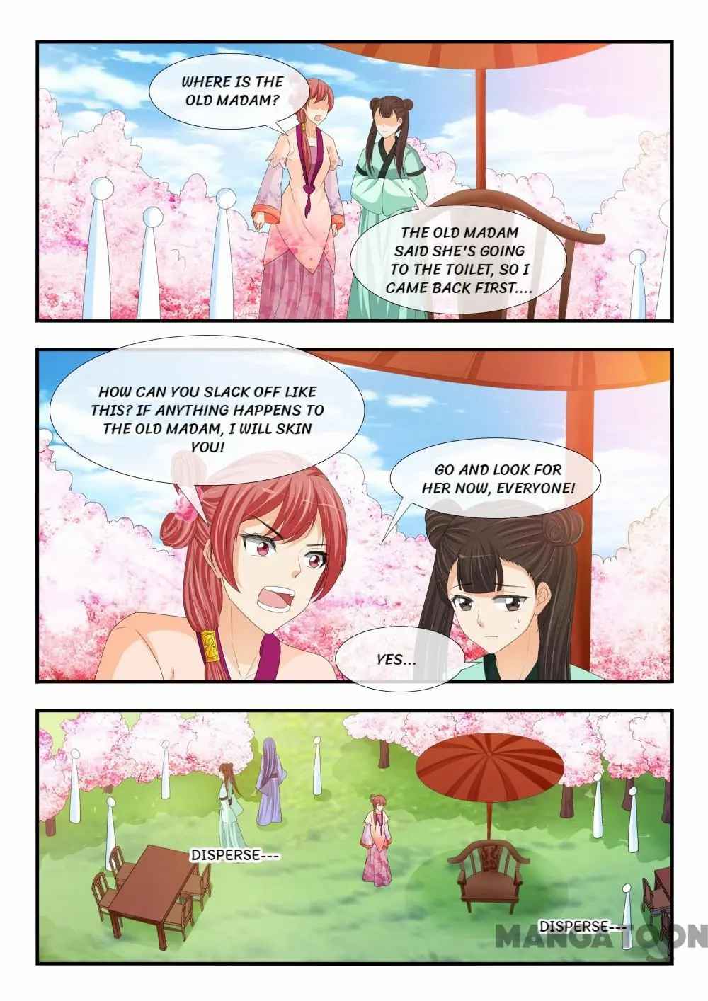 Page 7 of Chapter 185