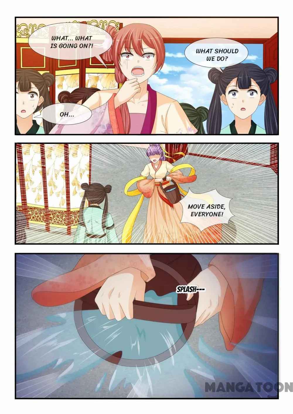 Page 1 of Chapter 186