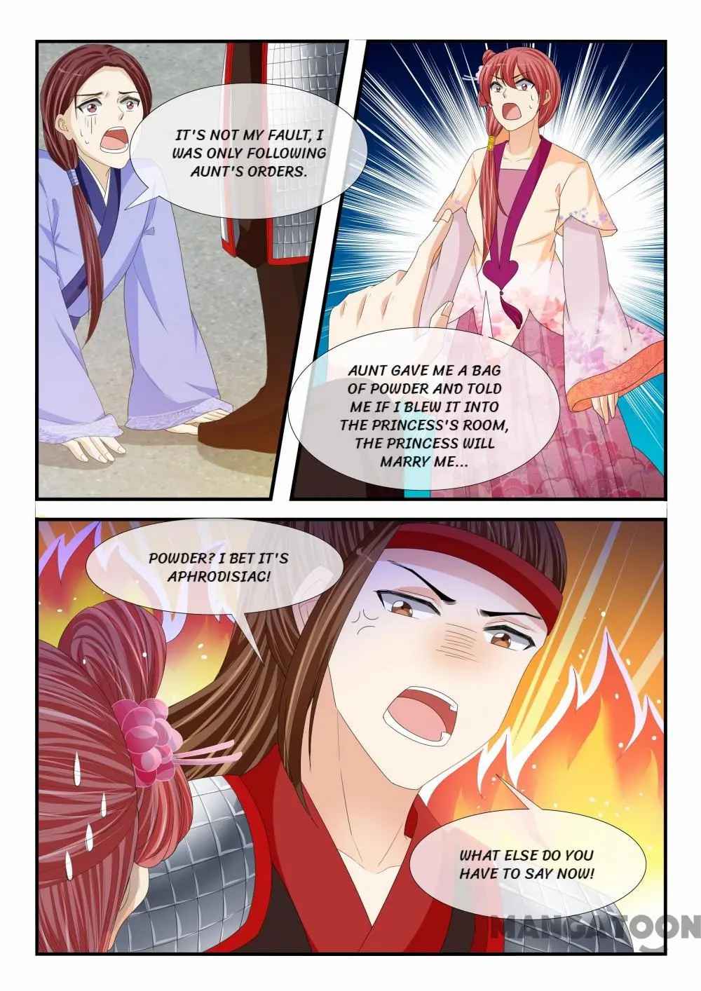 Page 7 of Chapter 186