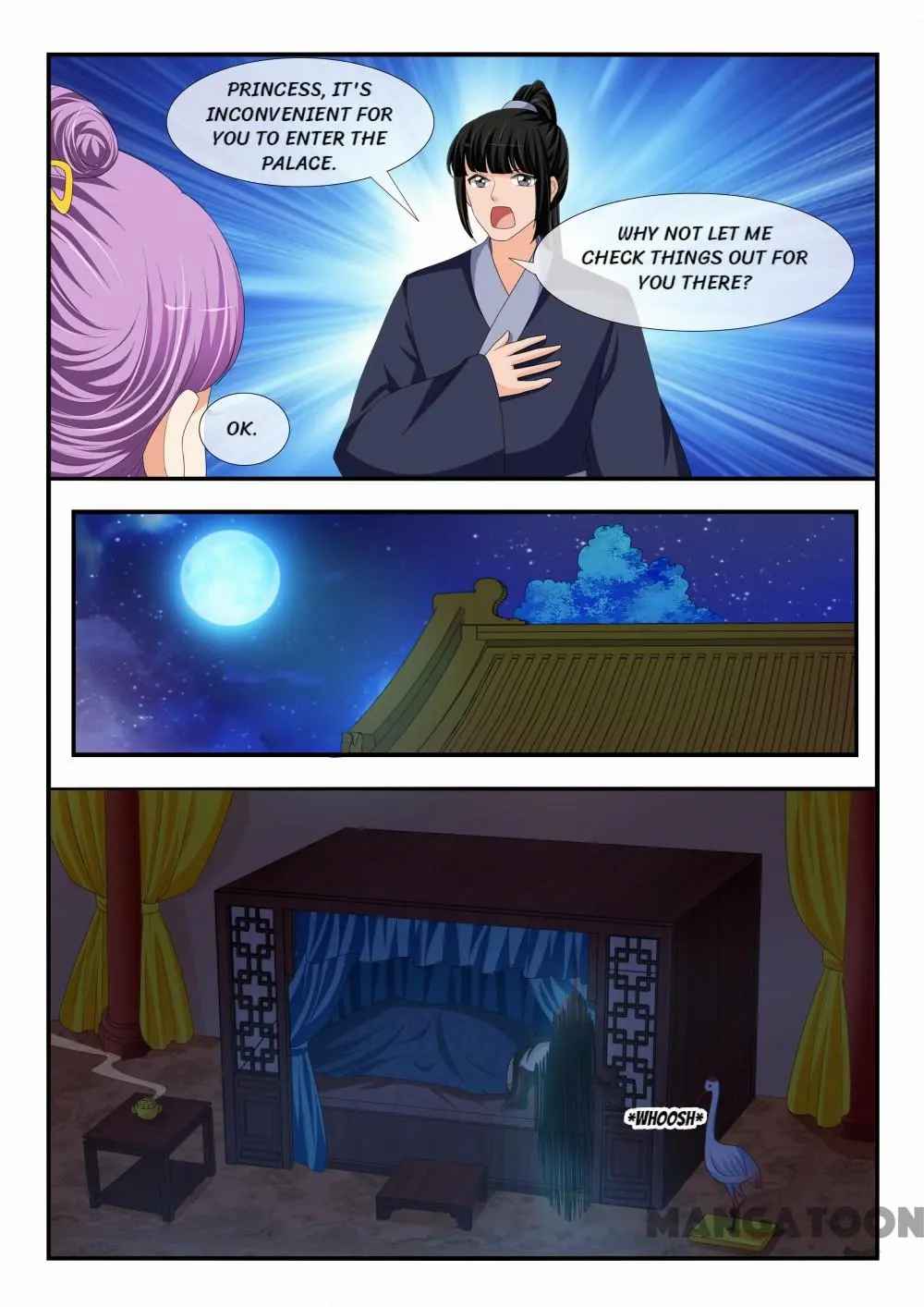 Page 6 of Chapter 187