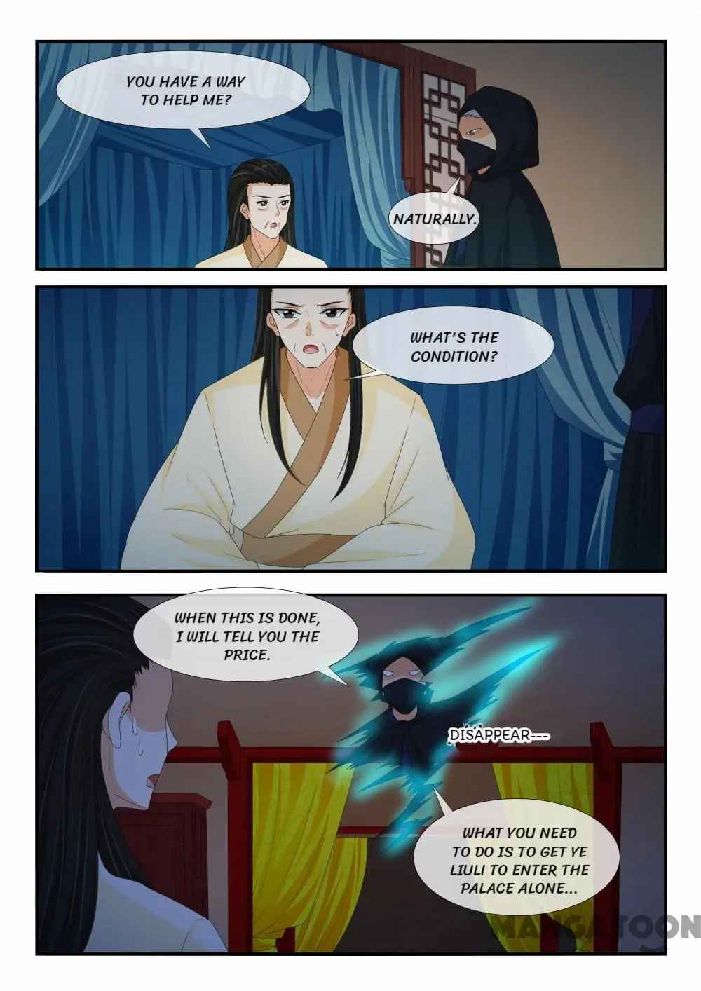 Page 9 of Chapter 187