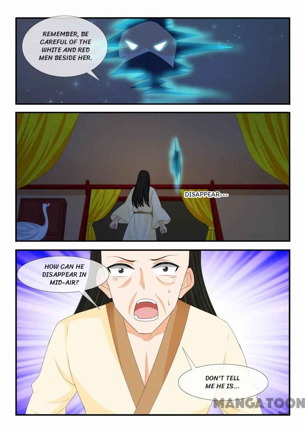 Page 1 of Chapter 188
