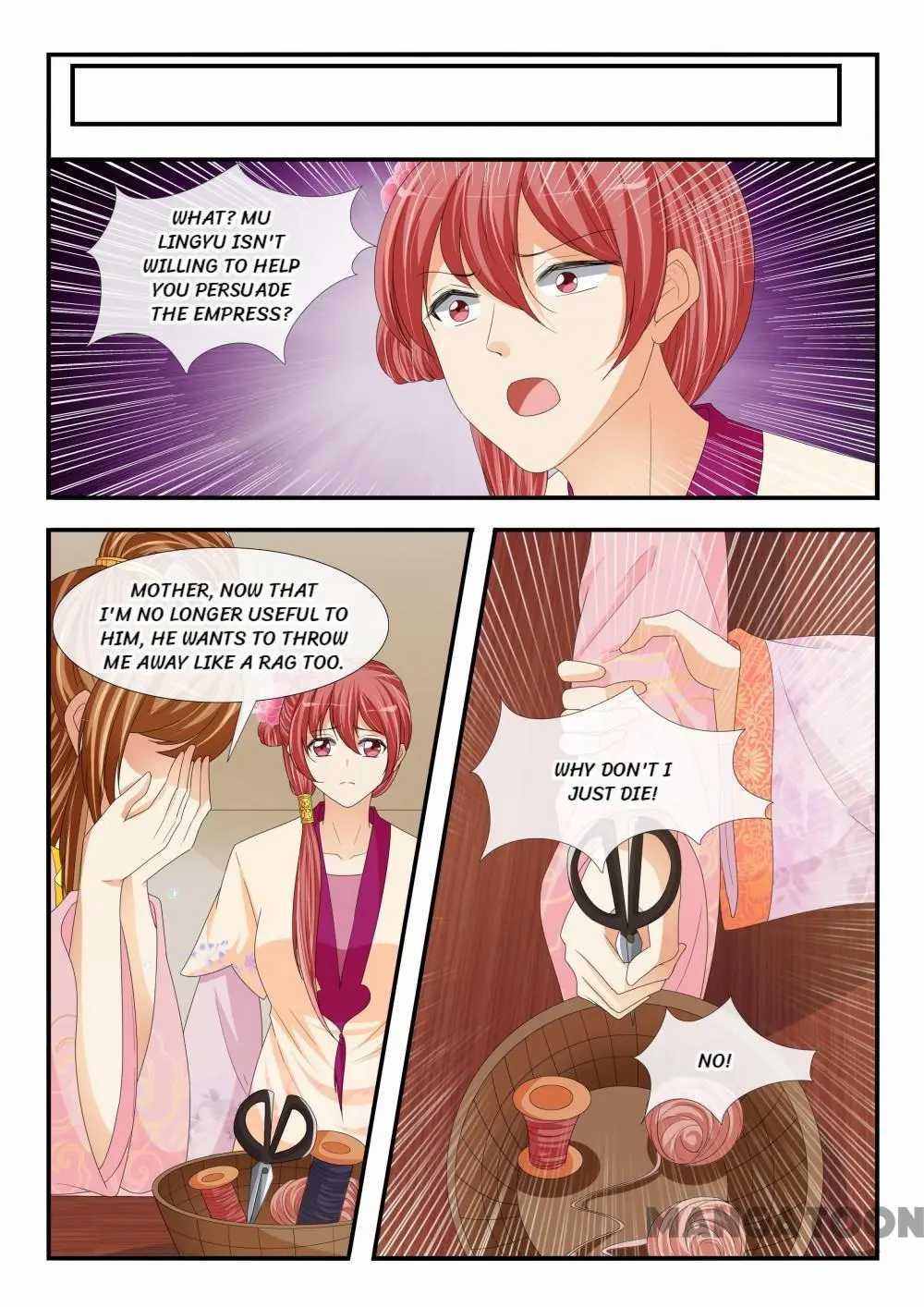 Page 6 of Chapter 189