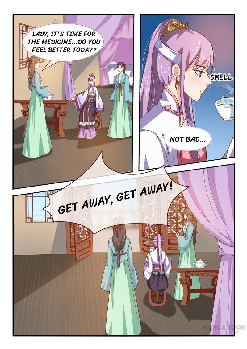 Page 1 of Chapter 19