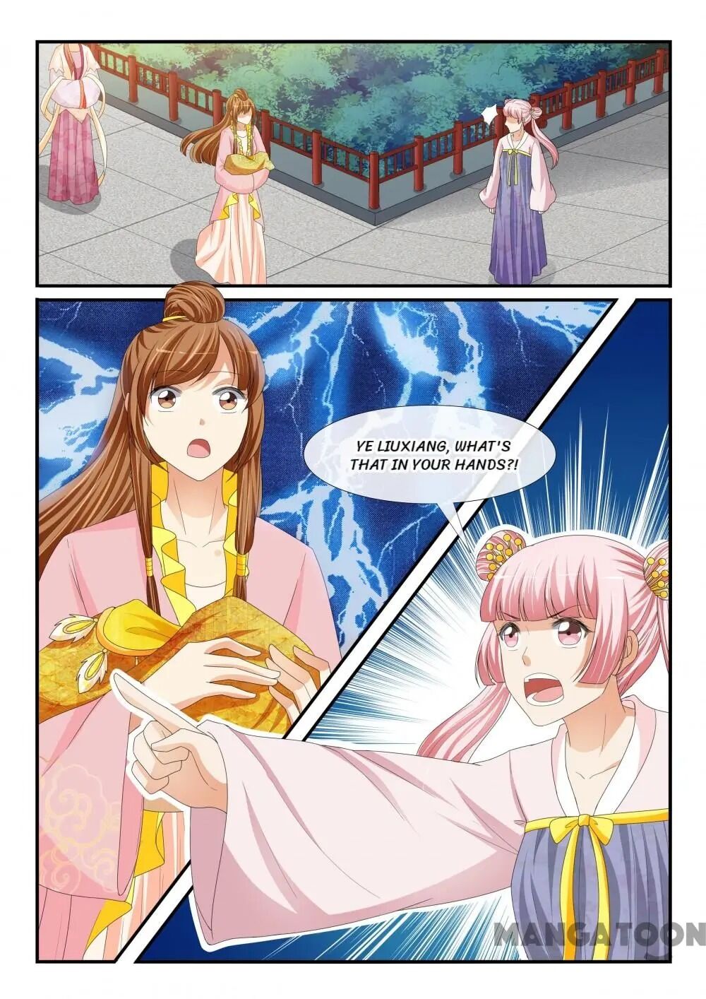 Page 2 of Chapter 190