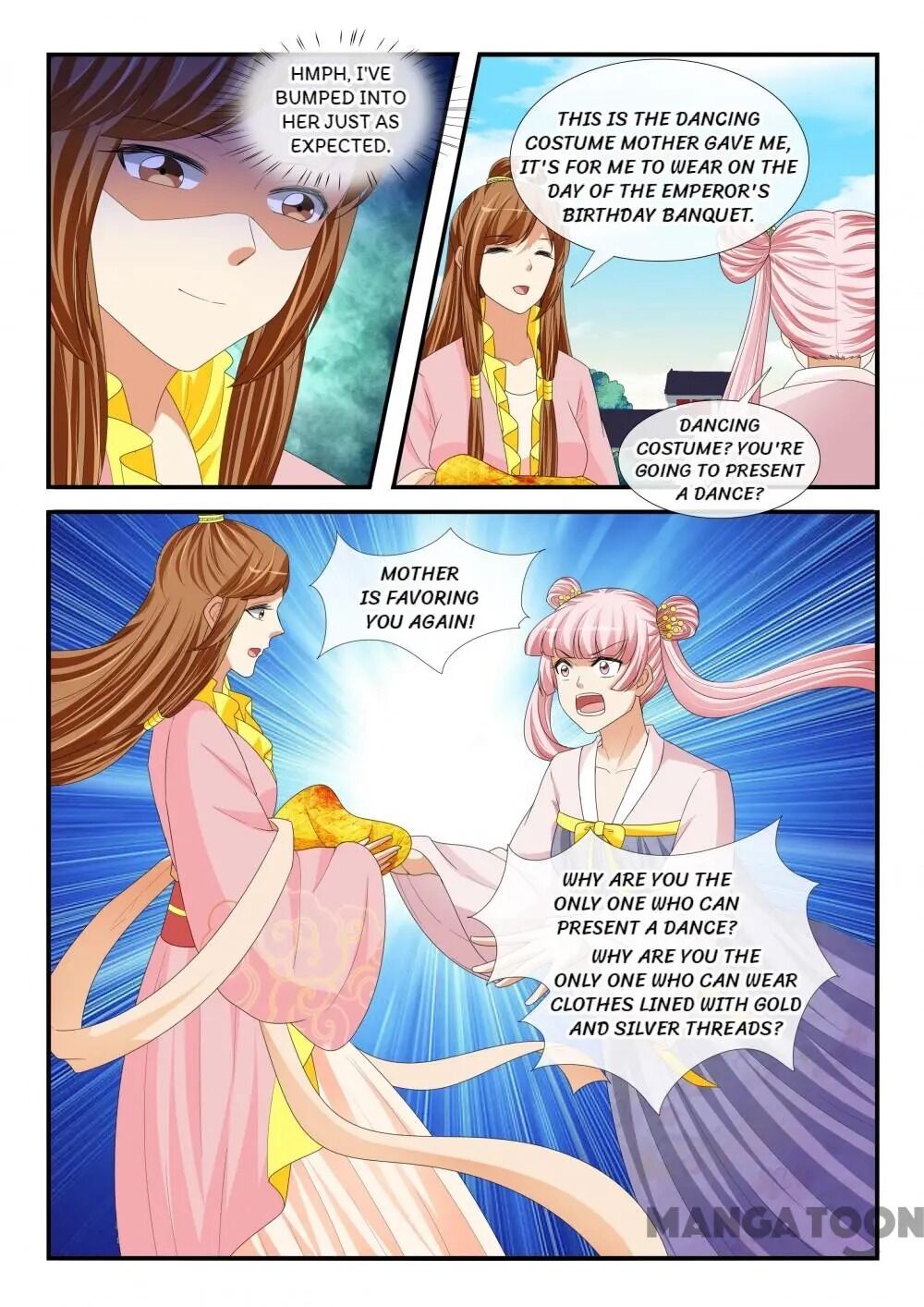 Page 3 of Chapter 190