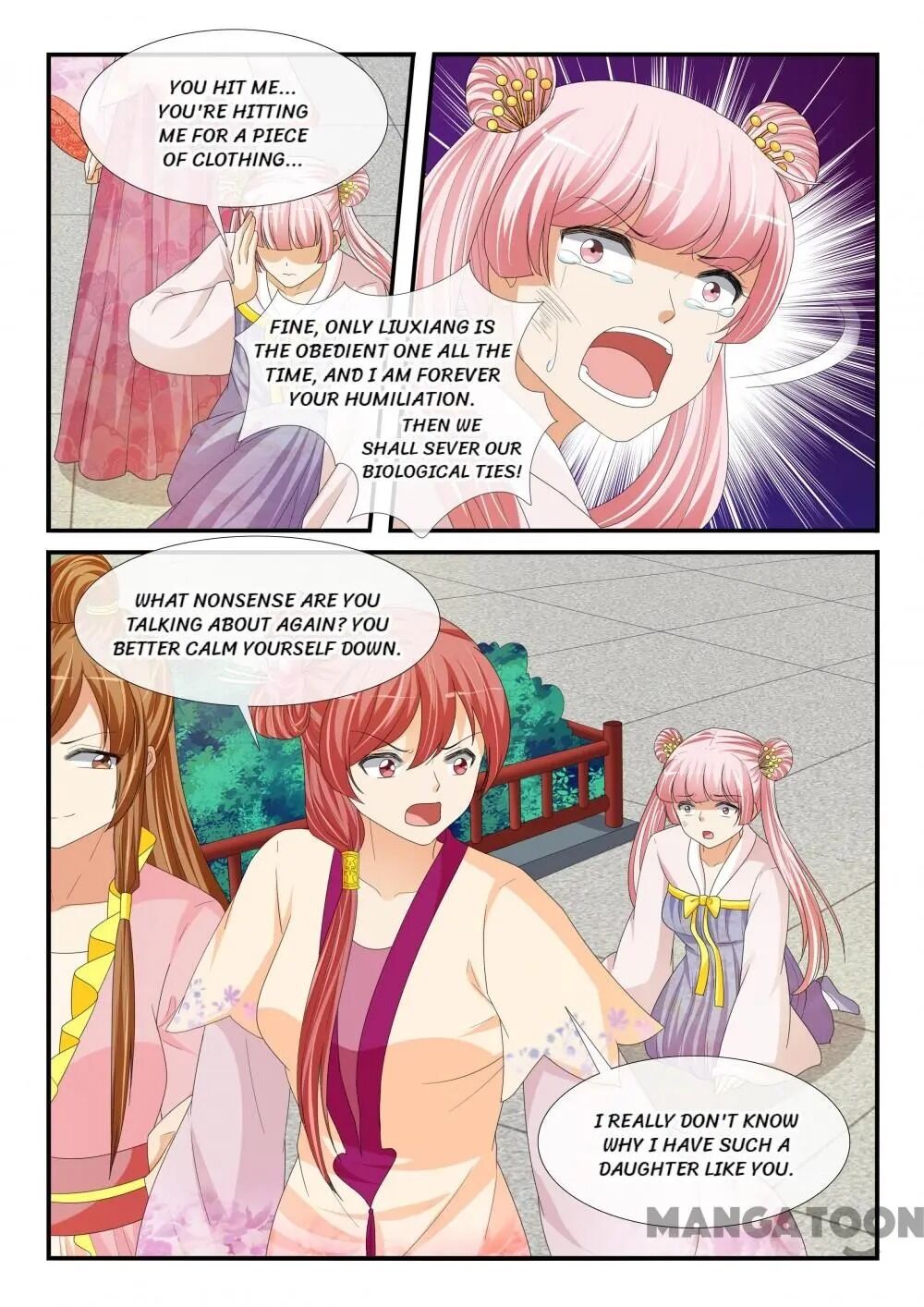 Page 6 of Chapter 190