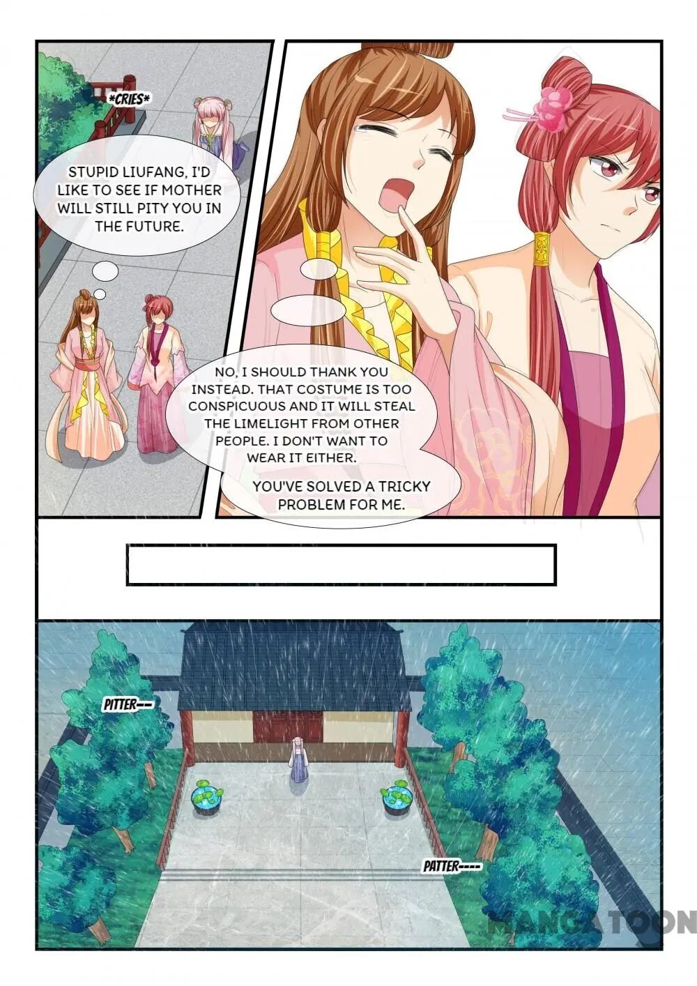 Page 7 of Chapter 190