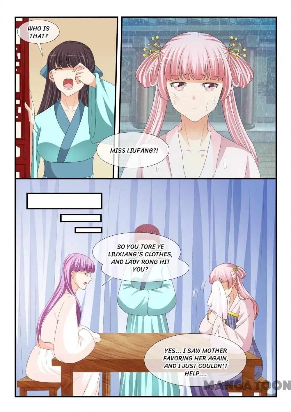 Page 8 of Chapter 190