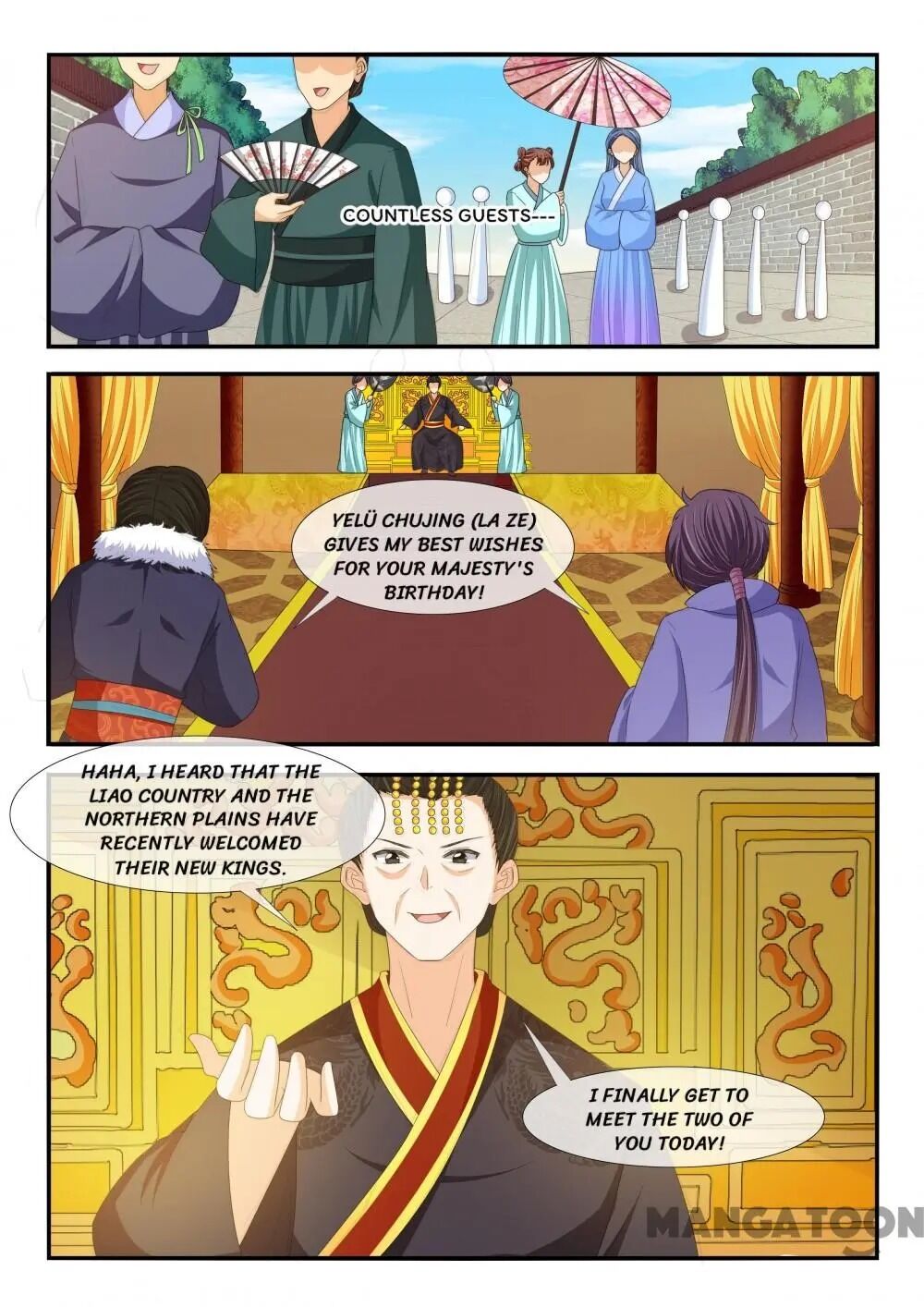 Page 4 of Chapter 191