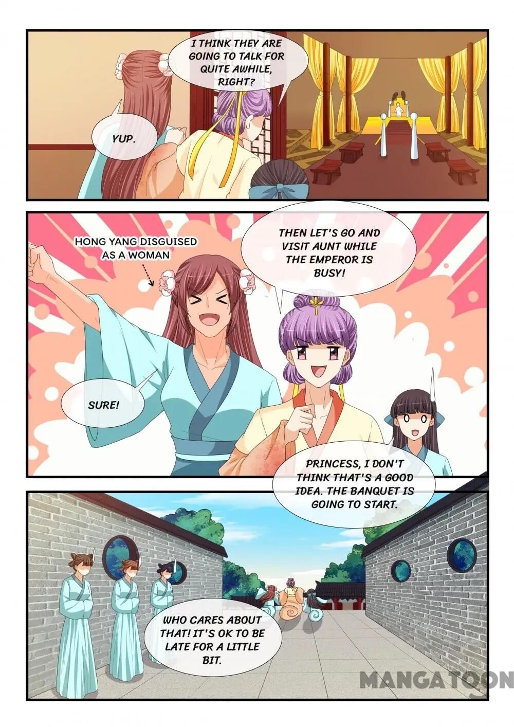 Page 6 of Chapter 191