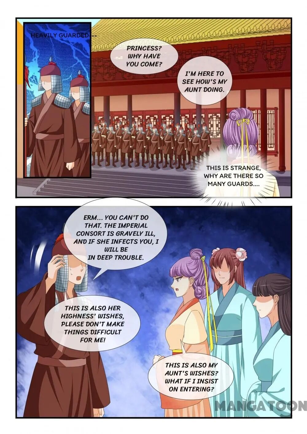 Page 7 of Chapter 191
