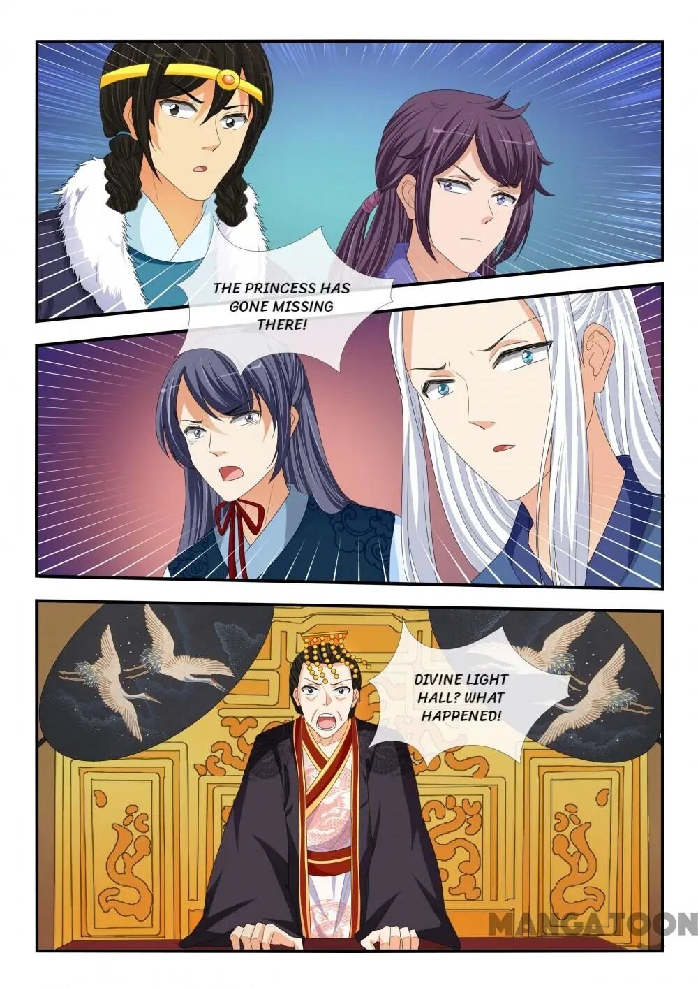 Page 5 of Chapter 192