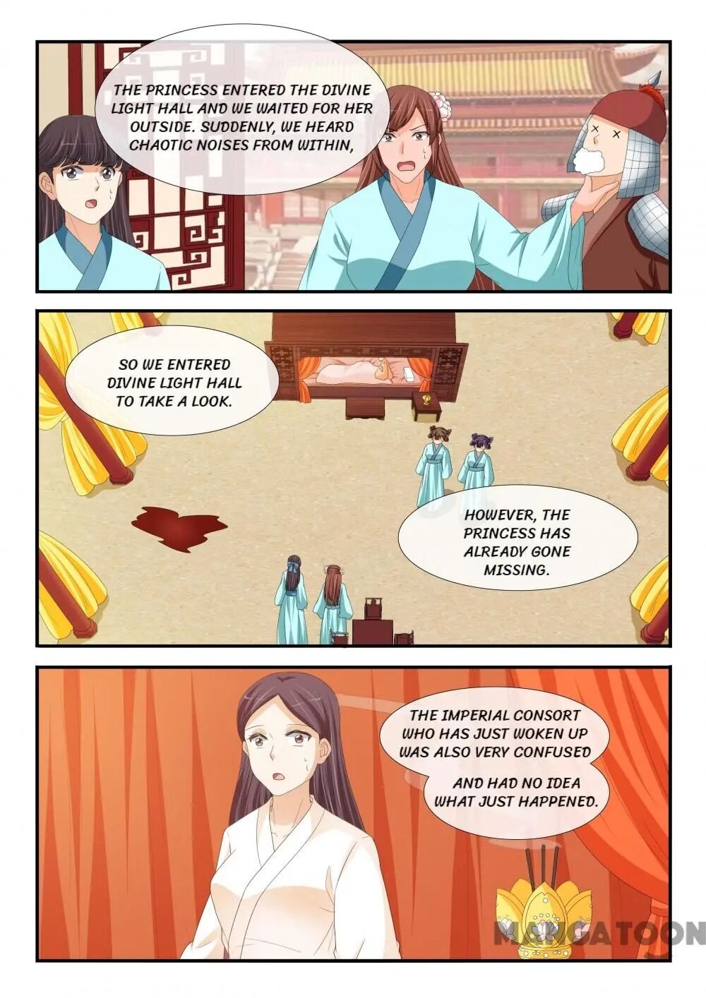 Page 6 of Chapter 192