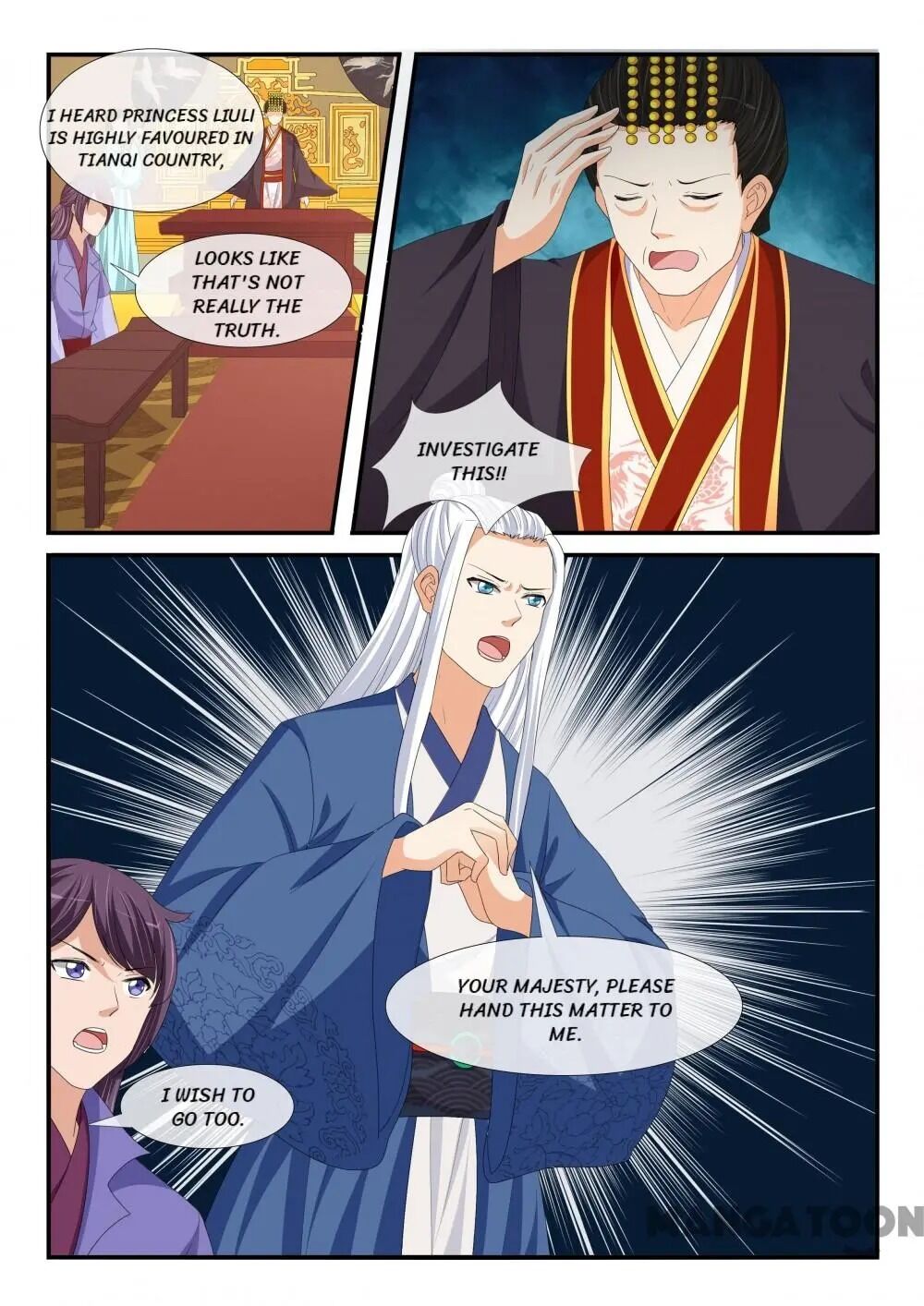 Page 7 of Chapter 192