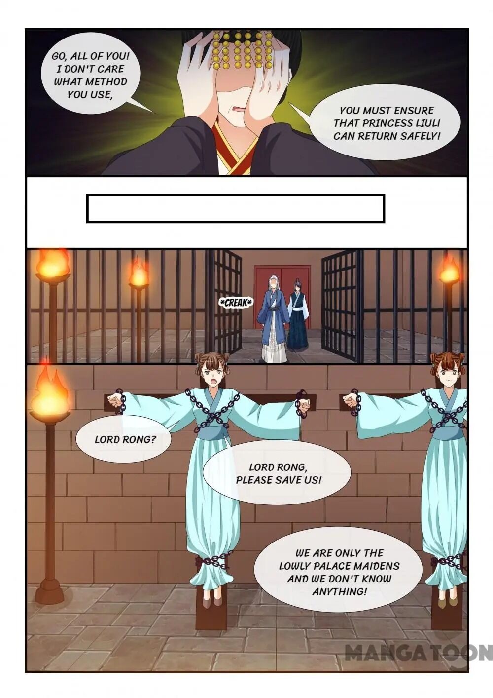 Page 8 of Chapter 192