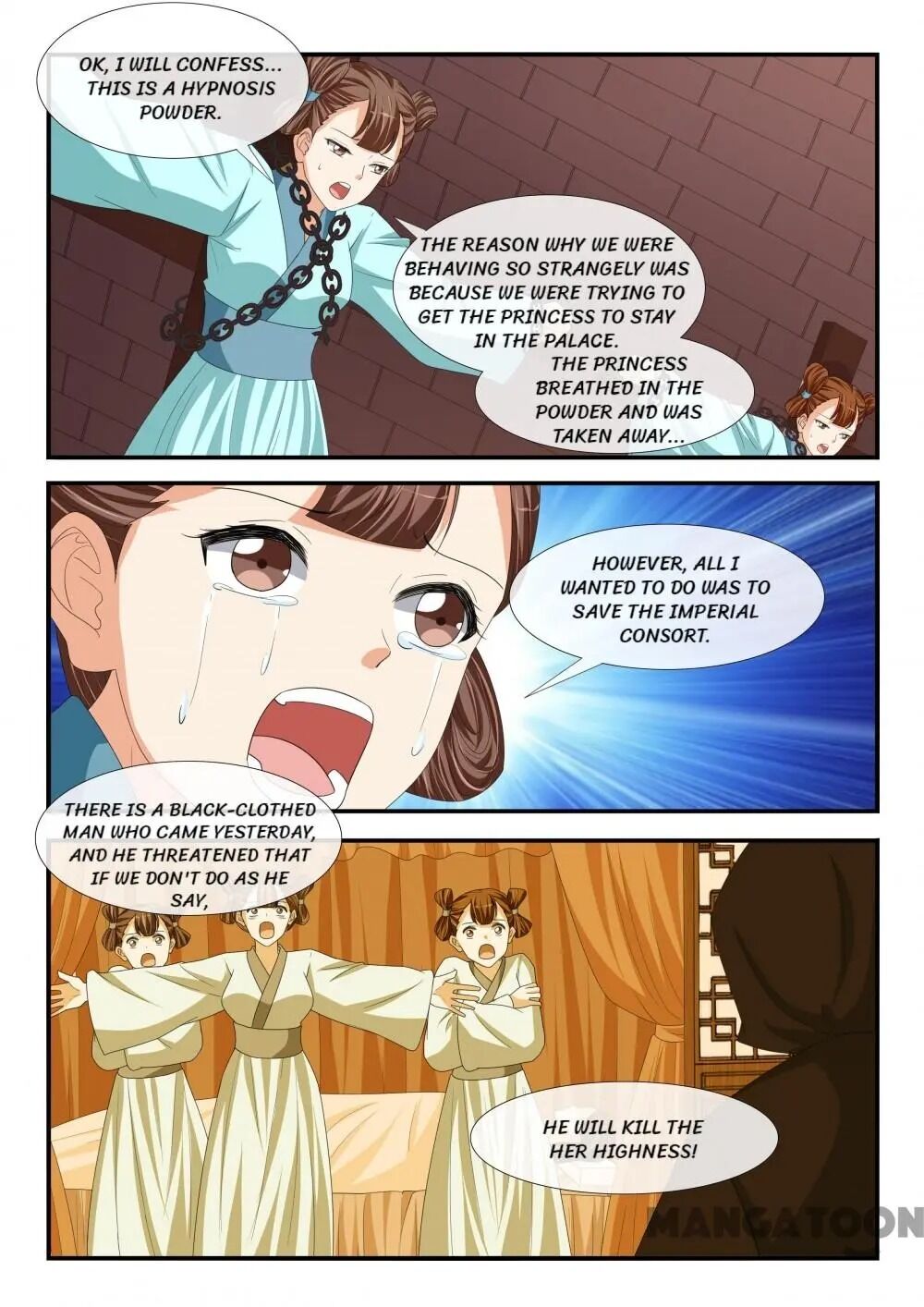 Page 2 of Chapter 193