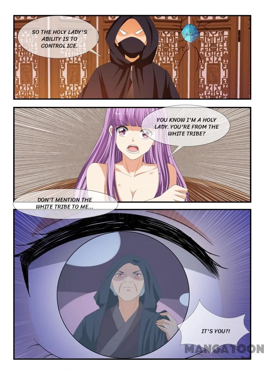Page 7 of Chapter 193