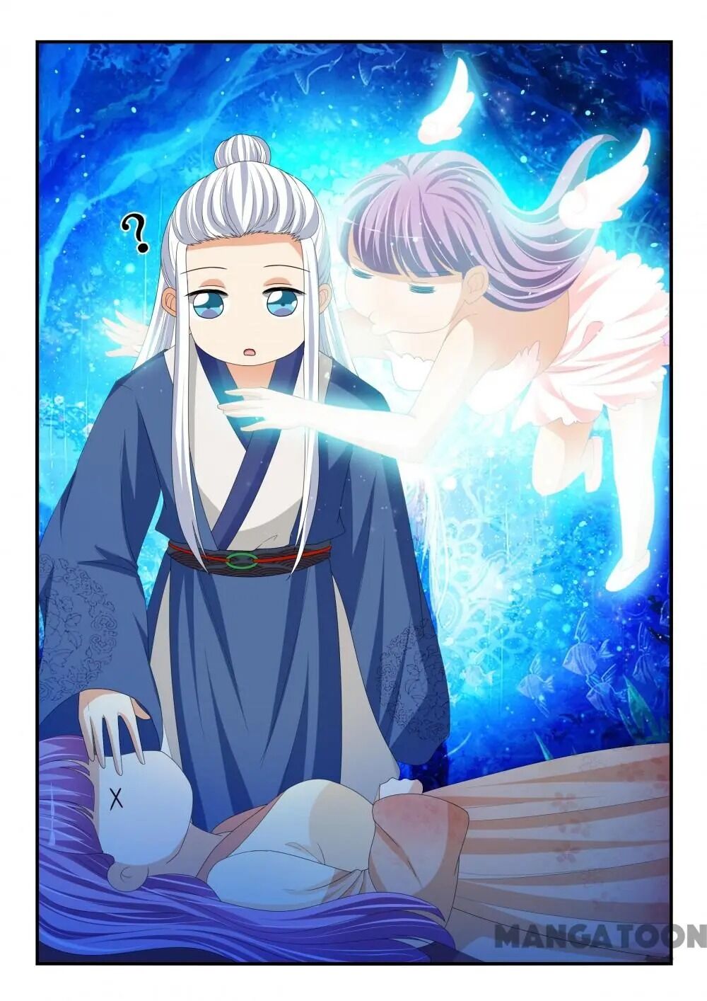 Page 1 of Chapter 194
