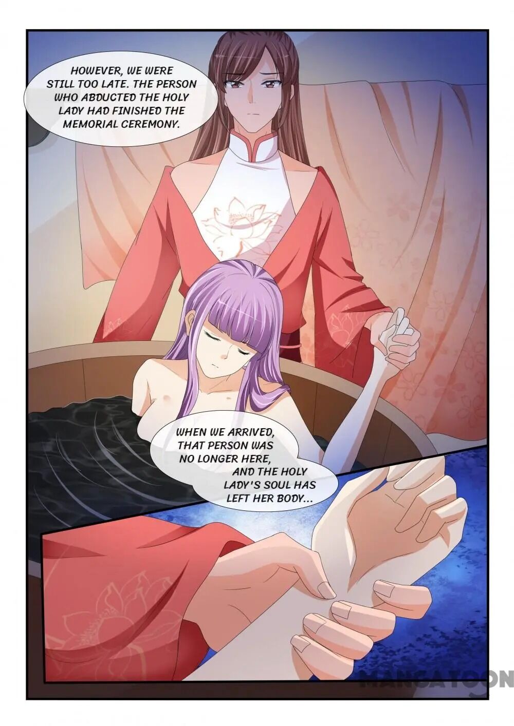 Page 3 of Chapter 194
