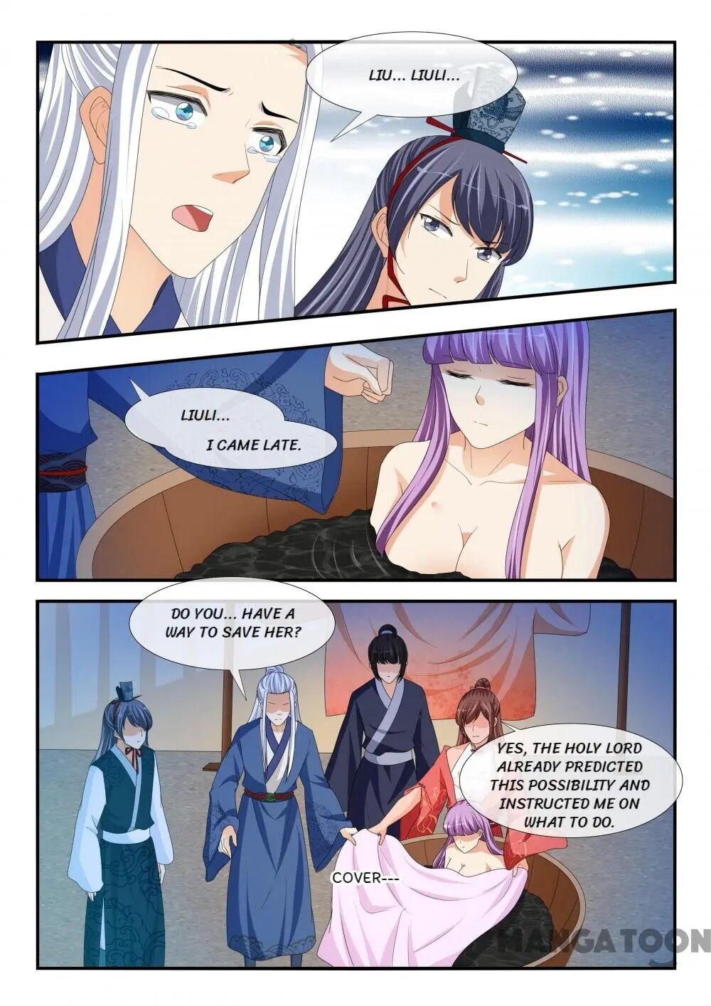 Page 4 of Chapter 194