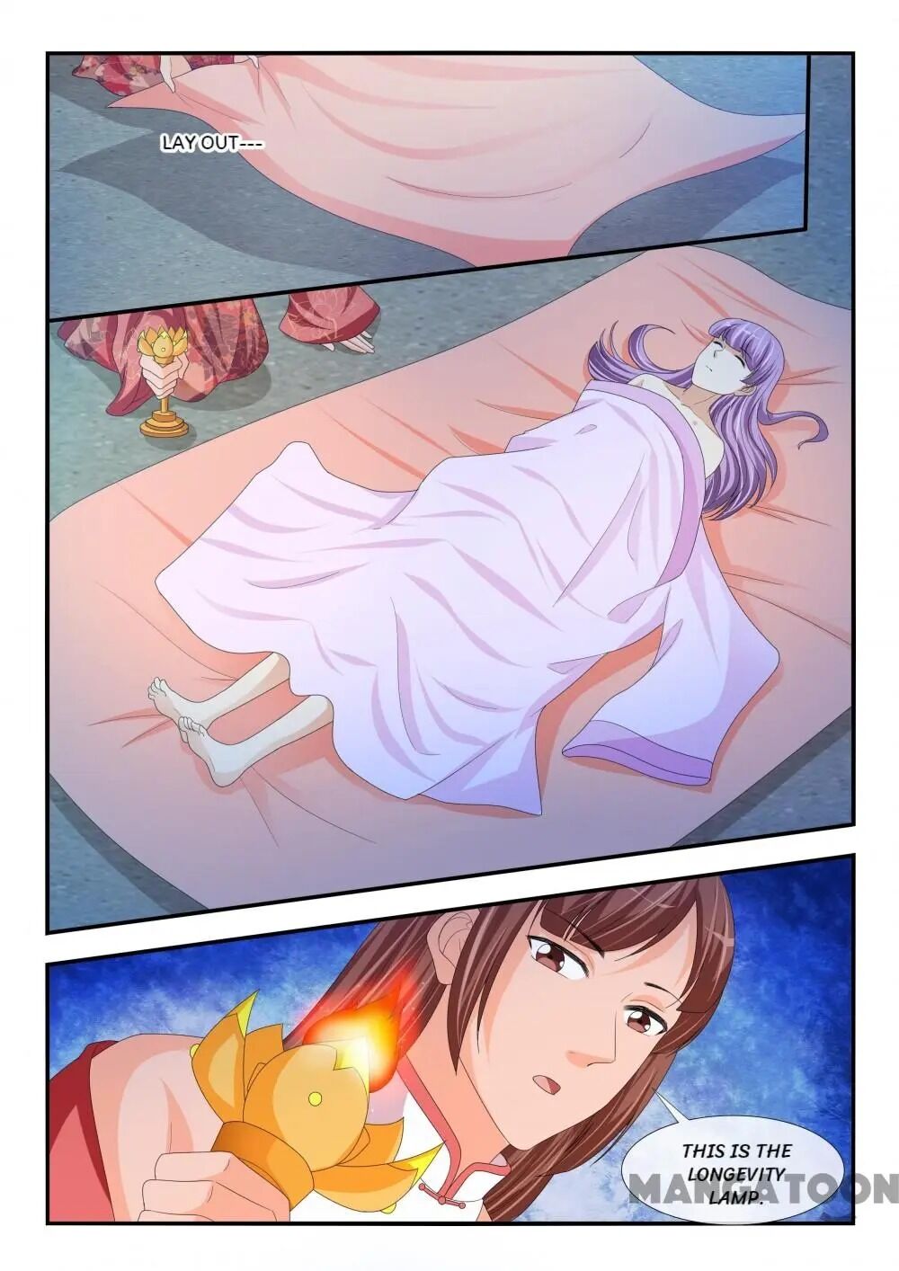 Page 5 of Chapter 194