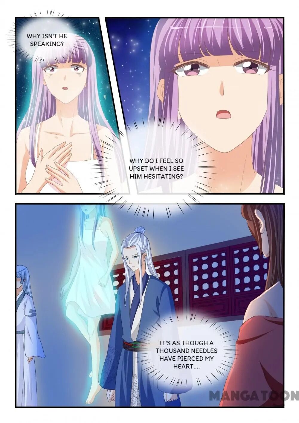 Page 4 of Chapter 195