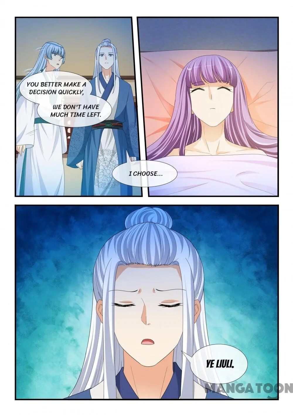 Page 6 of Chapter 195